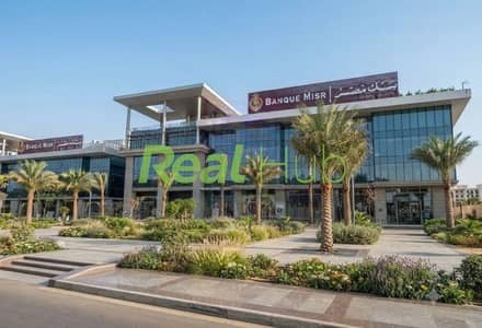Ground-Floor Commercial Shop for Sale | Ready for Delivery in Golden Gate