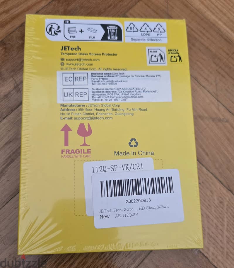 Pack of 3 Tempered Glass Screen Protector Samsung Galaxy Z Flip6 1