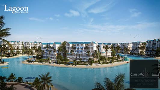 Resale – iVilla Roof for Sale in Lagoon Phase | Very Prime Location | Lowest Price on the Market | Rare Opportunity