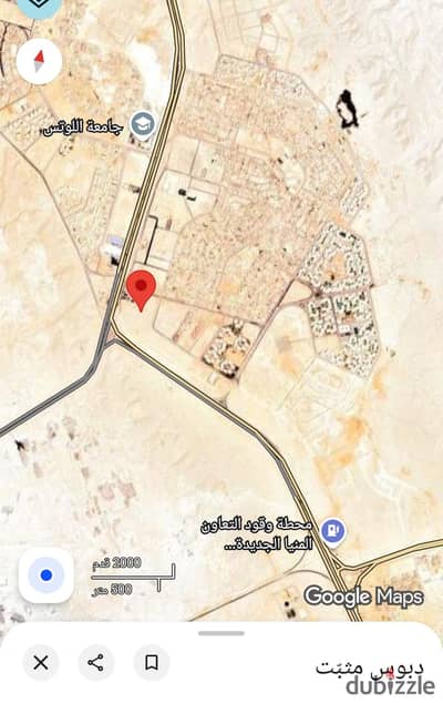 ارض بيت الوطن للبيع المنيا الجديدة ٤٦٠ م ناصية بجوار كمين الصفا