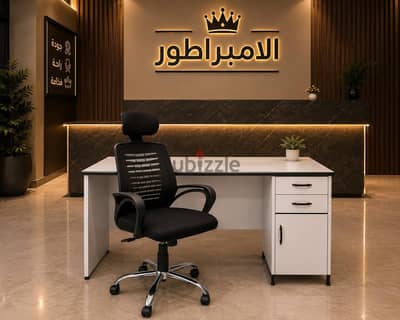 أثاث مكتبي راقي من المصنع | مكاتب مدير وموظفين | أسعار مميزة