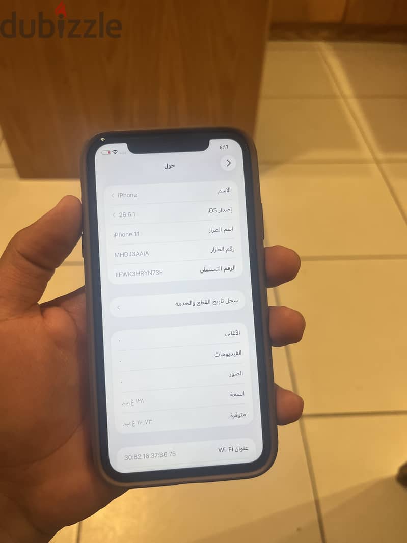 Iphone 11 128 gb 6