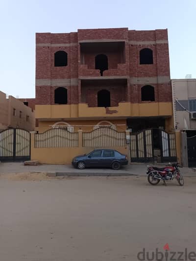 عقار للبيع