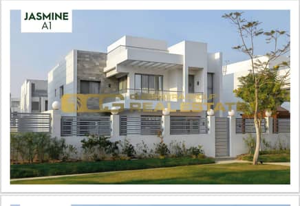 villa for sale compound square 6 october