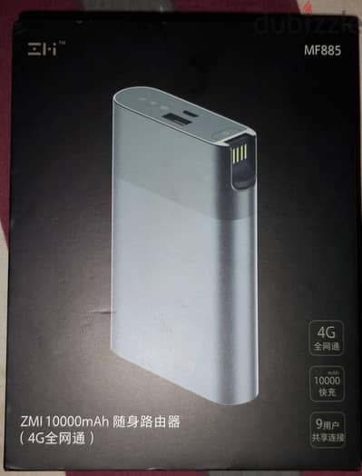 راوتر هوائي شاومي 4G