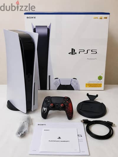 Playstation 5 New