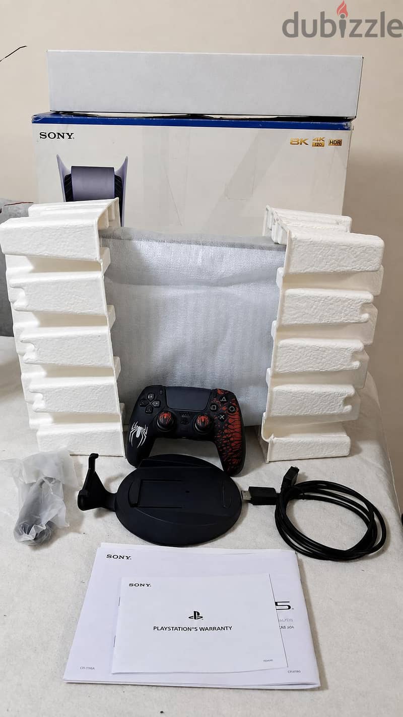Playstation 5 New 1