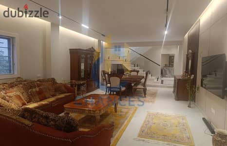 دوبلكس  للبيع في الأندلس 1 أرضي وبيزمنت – جاردن 120م – تشطيب سوبر لوكس وتصالح كامل