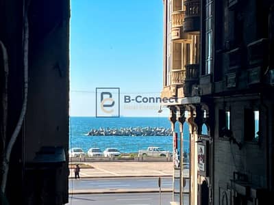 - Apartment for rent 167m - Lauren - Second beach number - Commercial license