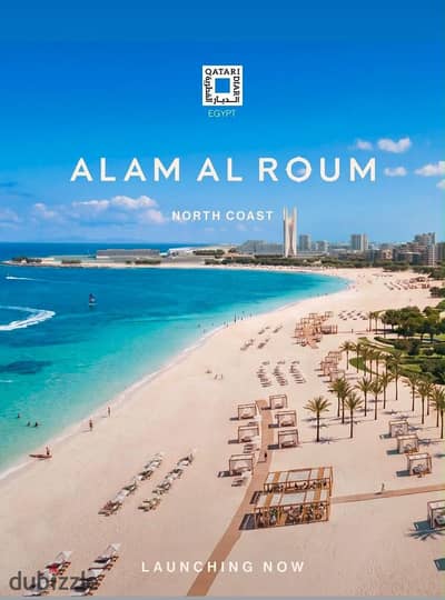 4 Bedroom Townhouse Full Sea View Close To The Beach For Sale in Alam Al Roum North Coast By Qatari Diar