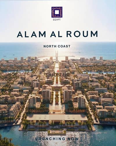 4 BDR Twin Villa Golf and Sea View 1st Launch Lowest Price in Alam Al Roum North Coast By Qatari Diar