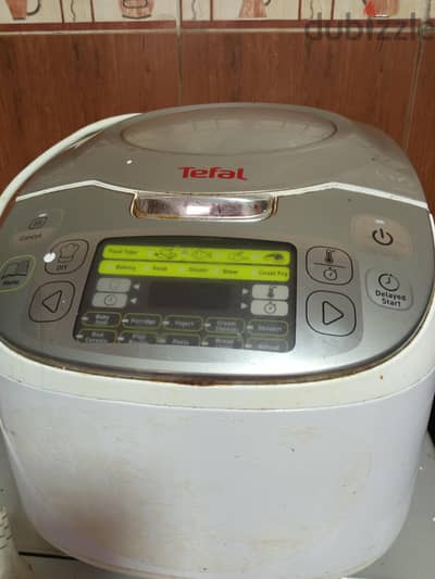 Tefal cooker