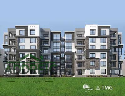 Exceptional 92sqm Apartment with 51sqm Private Garden in B14 | Prime Location!