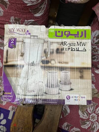 خلاط كهربائي ماركة اريون جديد السعر 1400جنيه شبرا الخيمه الشارع الجديد