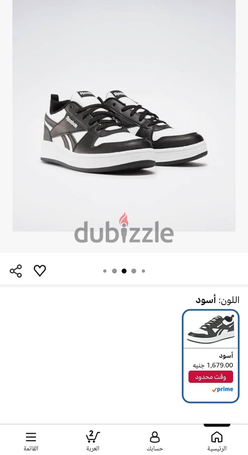 Reebook sneaker Original size 34 4
