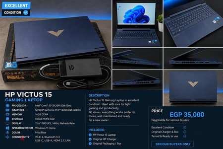 HP Victus 15 | i5-13420H | RTX 3050 | 16GB RAM | 512GB SSD | 144Hz