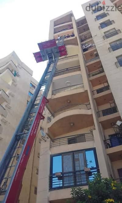 شركة البستان لنقل الاثاث