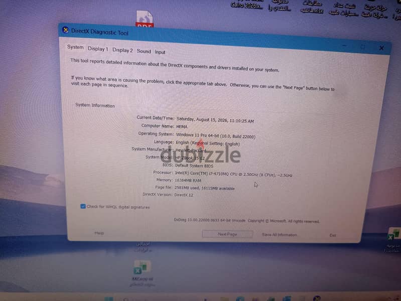 hp laptop 4