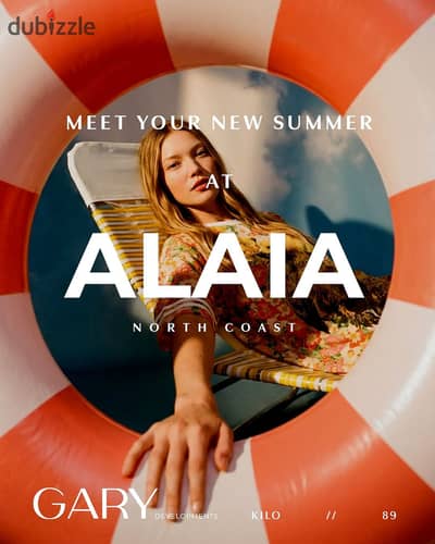 فرصة استثمارية في ALAIA | شاليه 35م بمقدم 15% فقط