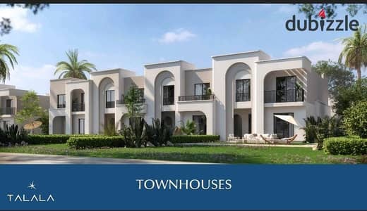 للبيع فيلا تاون هاوس بالتقسيط علي 15 سنة في كمبوند طلاله نيو هليوبوليس بجوار الشروق Townhouse villa for sale in Talala Compound New Heliopolis Shorouk