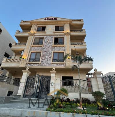 Apartment  for sale in Al Andalous 2