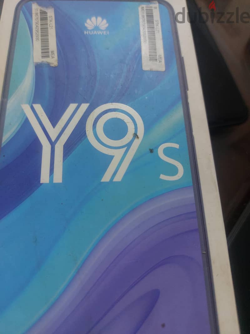 هواوي  y9s 2