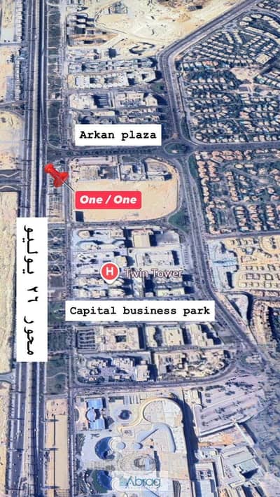 مكتب 70م للبيع مول بريدجز عالمحور مباشرة الشيخ زايد بتسهيلات حتى 7 سنوات