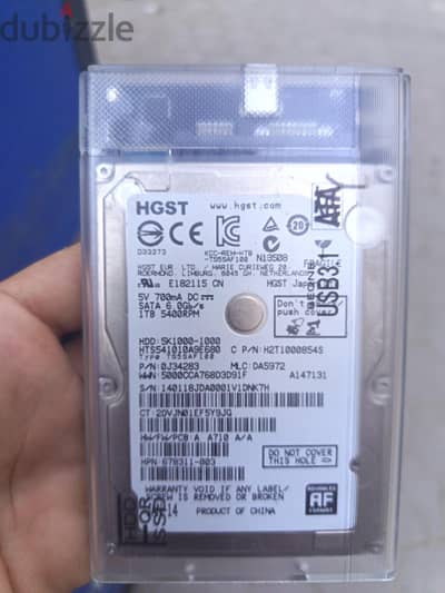 هارد SSD