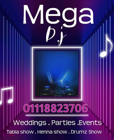 Mëga the dj