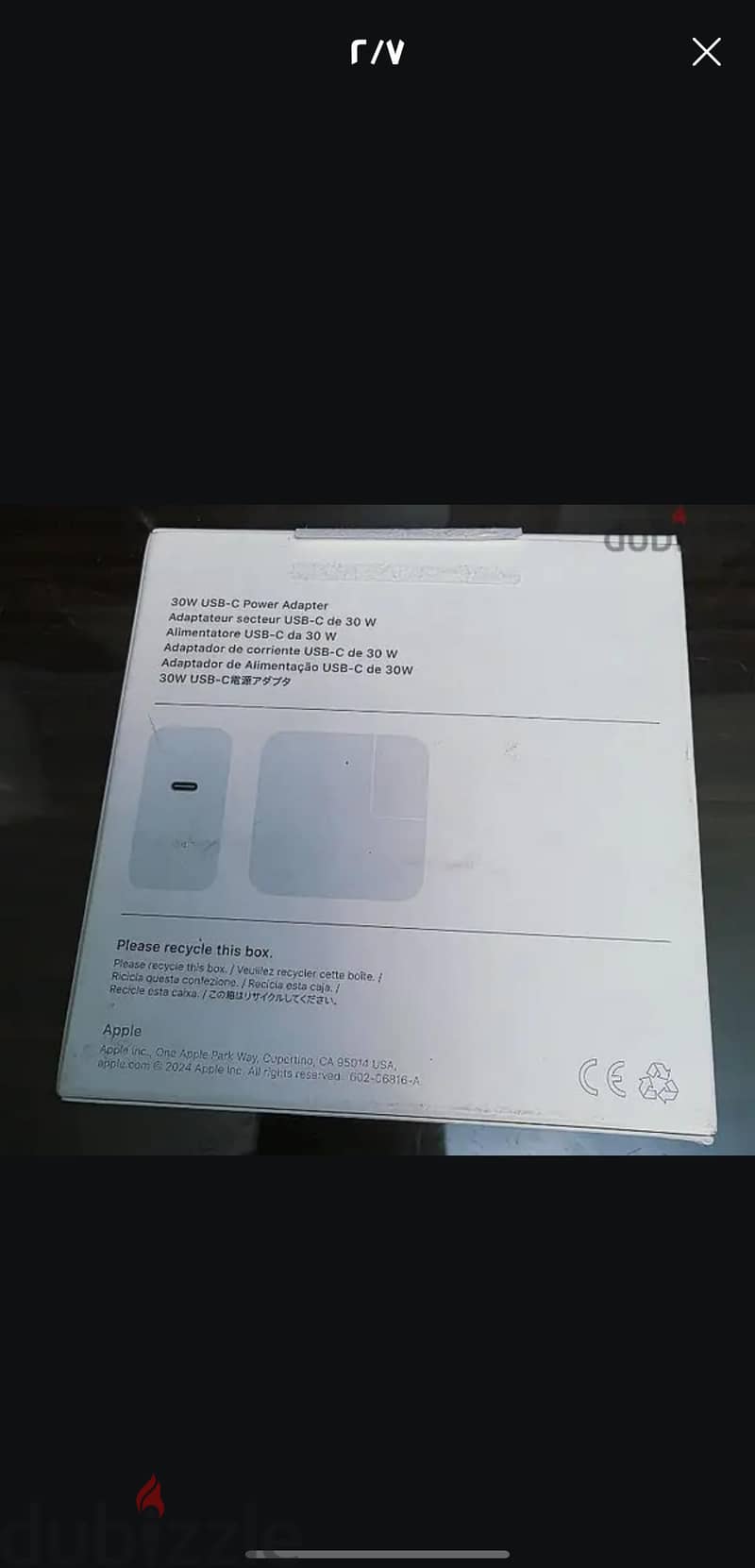 Apple Adapter 30 Watt Orginal 4