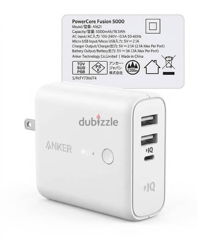 Anker PowerCore Fusion 5000 (A1621)