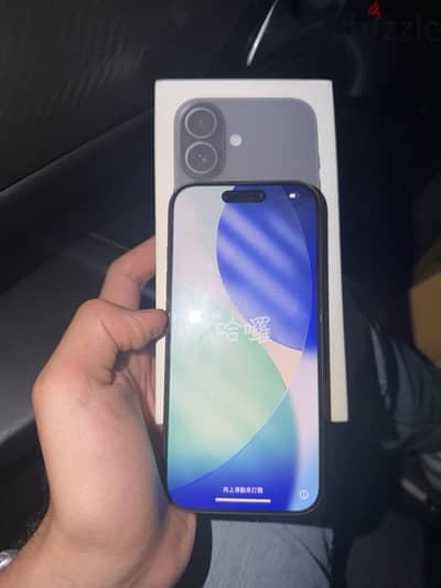 Apple - iPhone 17