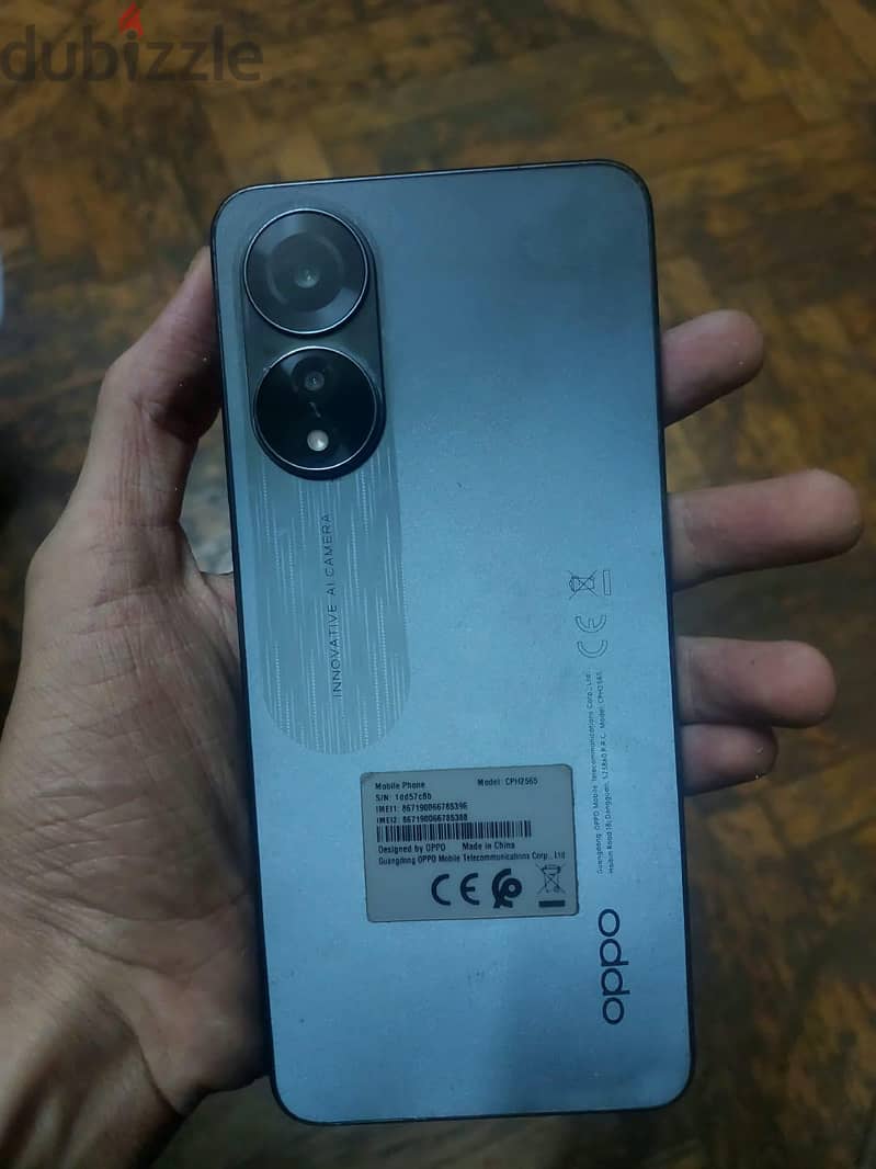اوبو A78 - OPPO A78 2