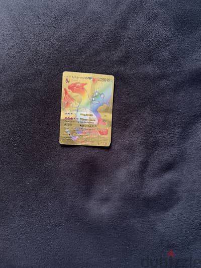 Charzard