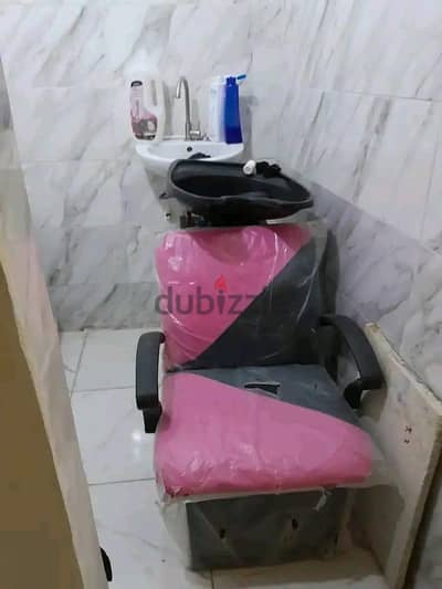 اثاث بيوتي سنتر