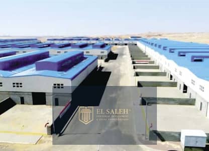 Factory for rent in the industrial zone of 10th of Ramadan City (6 million square meters).