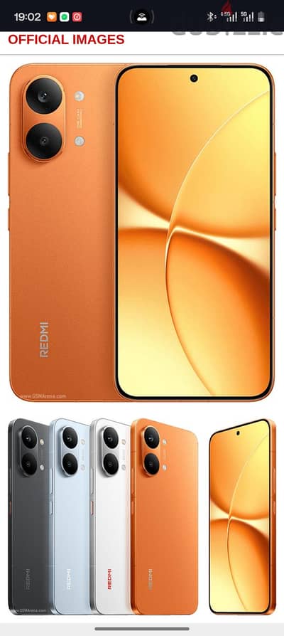 Xiaomi Redmi Turbo 5 max مطلوب