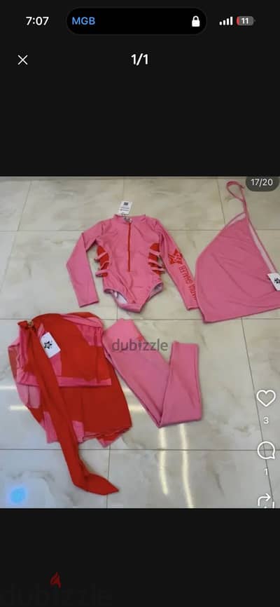 Hadia ghaleb swim suit 2026
