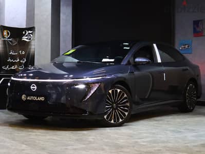 Nissan N7 2025