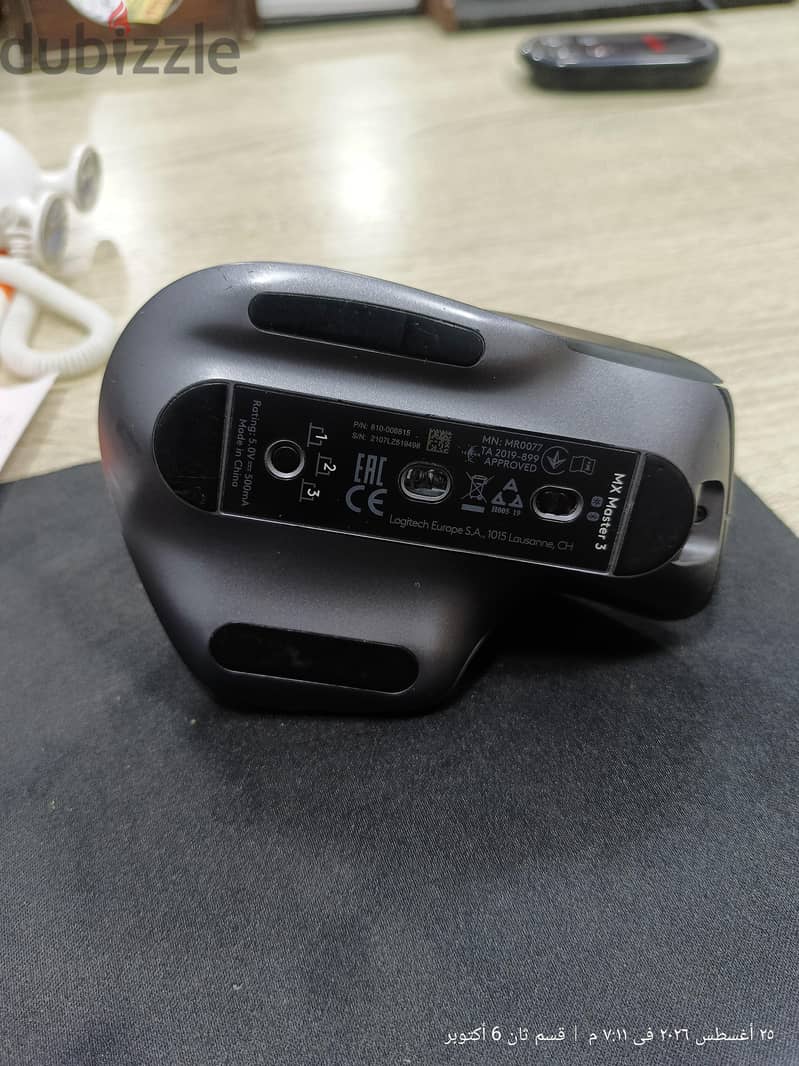 Logitech MX master 3s 2