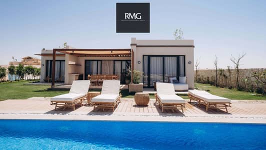 Ground chalet with garden for sale in Beit El bahr | El abd resort