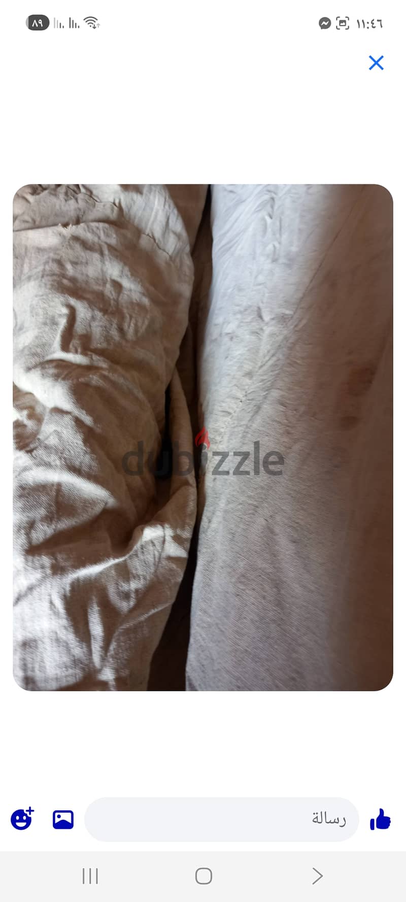 غطاء سياره 2