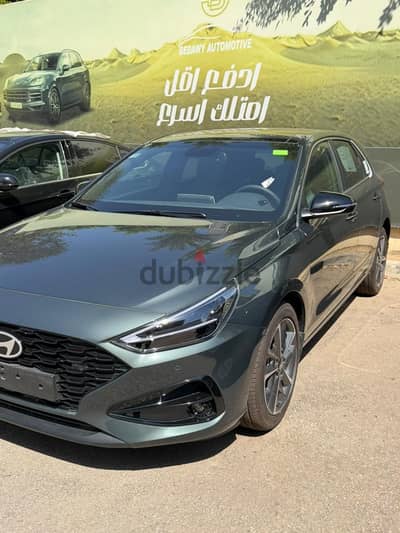 هيونداي أى 30 2026