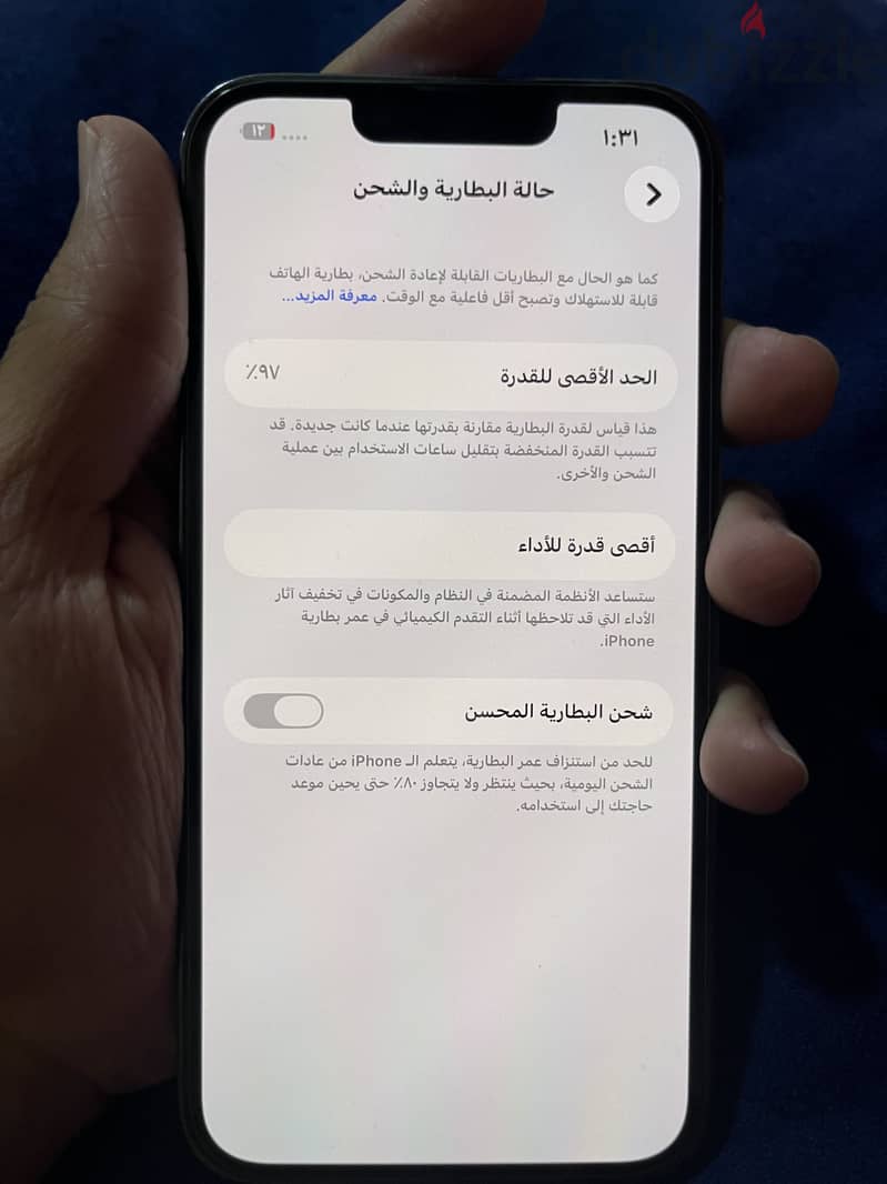 Apple - iPhone 13 Pro 1