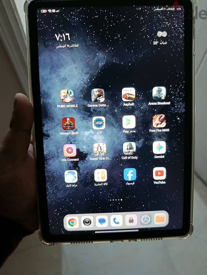 تابلت 1