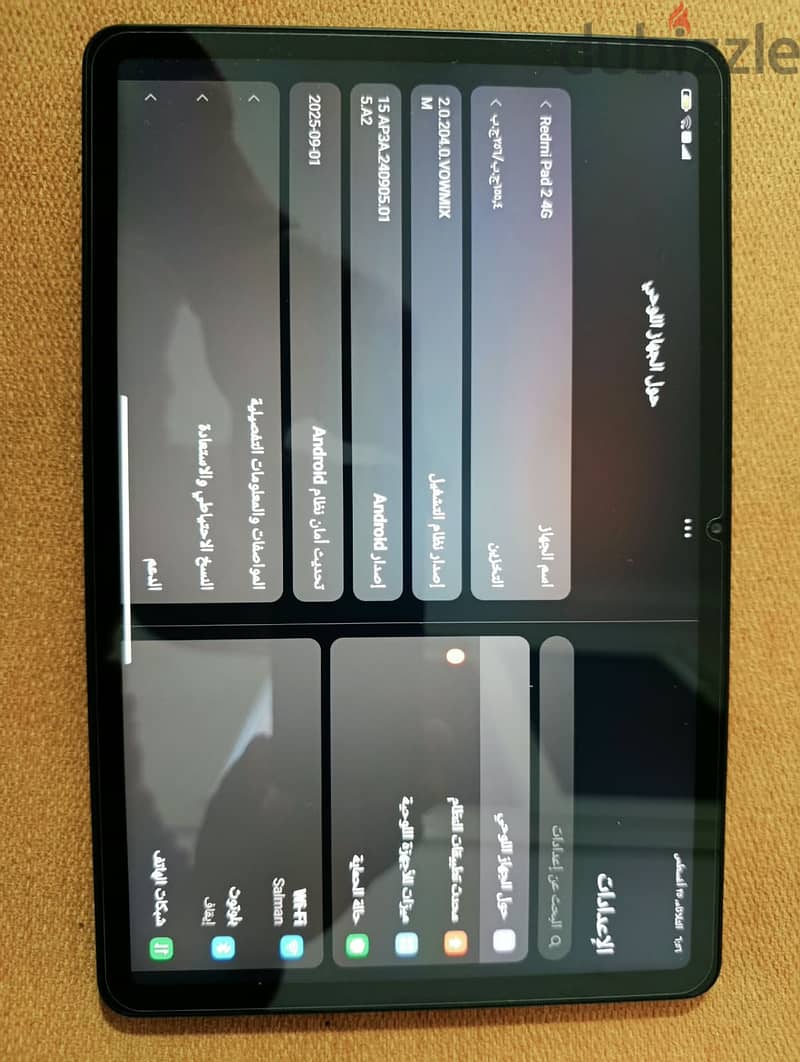 تابلت 4