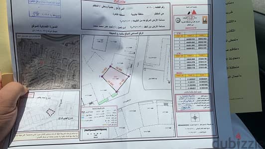 أرض  بالمقطم  حي رابع  - ناصية - خالصة شهر عقاري وتصاريح للبناء