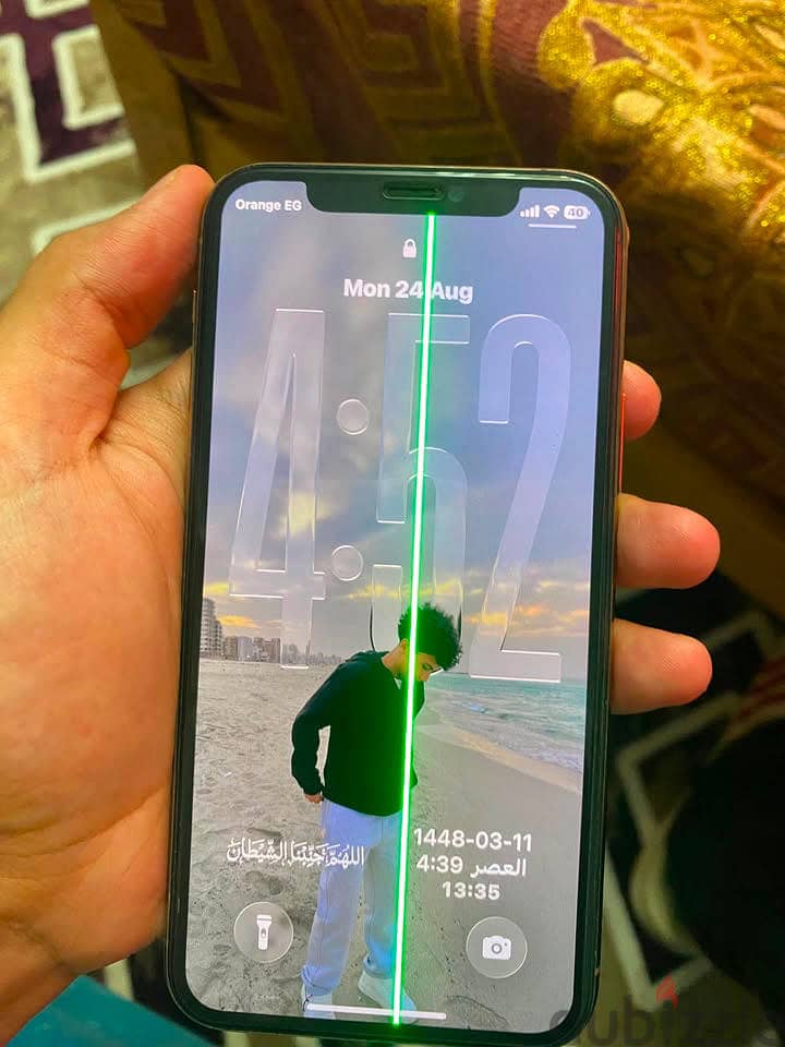 Apple - iPhone 11 Pro 1