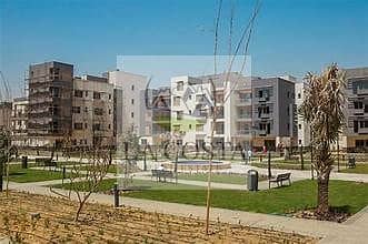 استلام فوري | بفيو لاندسكيب | موقع مميز | كمبوند ديستريكت 5 (District 5) | 156م