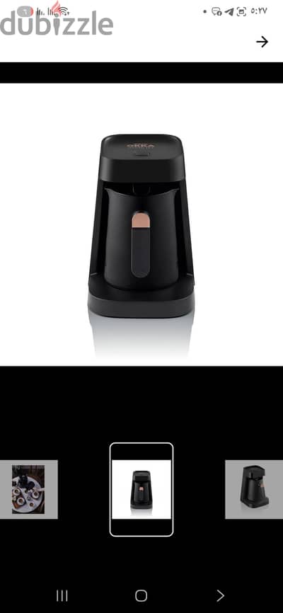 Arzom okka coffee machine